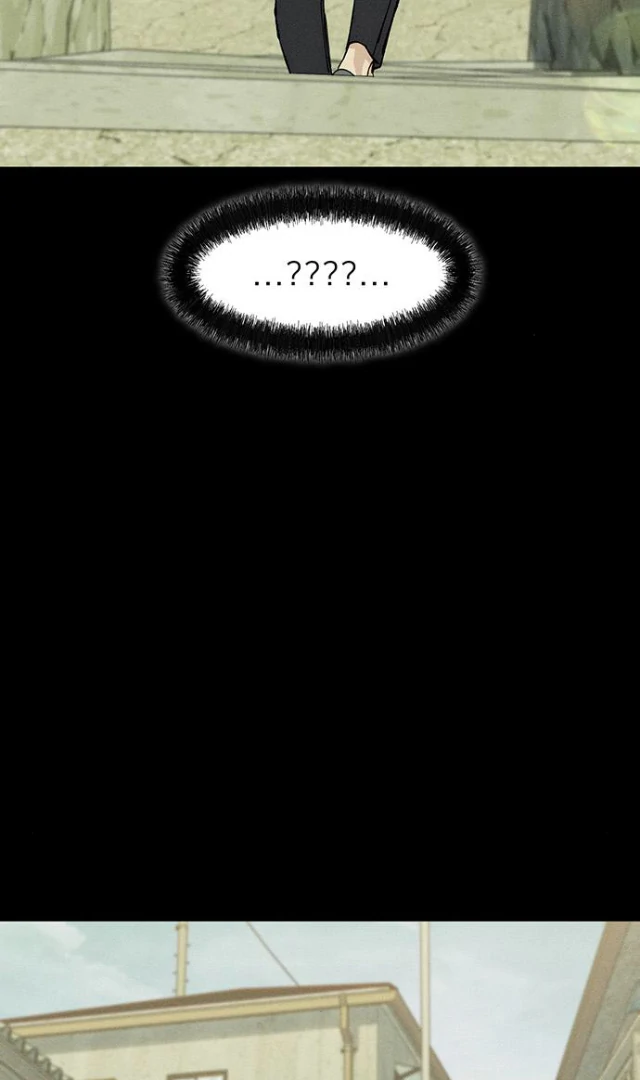 Tears on a Withered Flower – ENGLISH VER 「Pandy」 - Chapter 29 manhwa