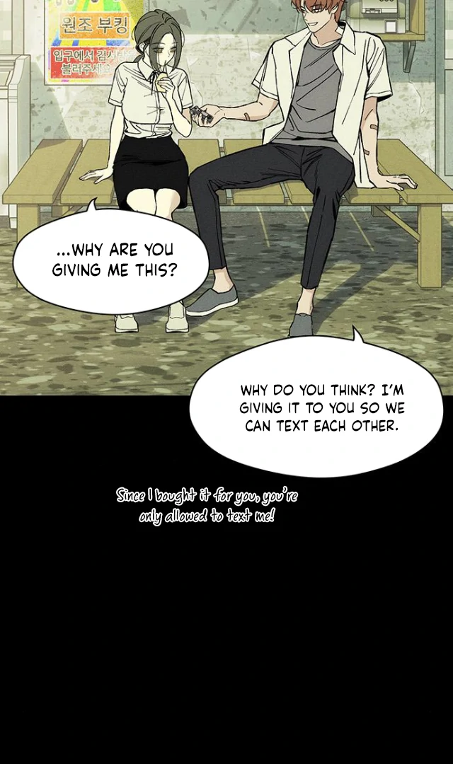 Tears on a Withered Flower – ENGLISH VER 「Pandy」 - Chapter 29 manhwa