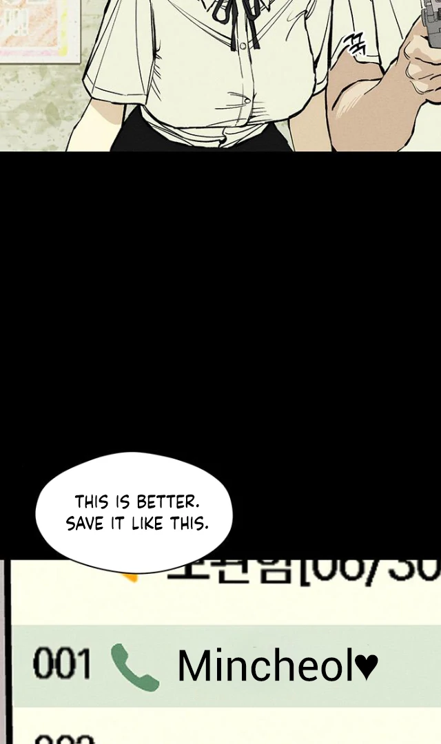 Tears on a Withered Flower – ENGLISH VER 「Pandy」 - Chapter 29 manhwa
