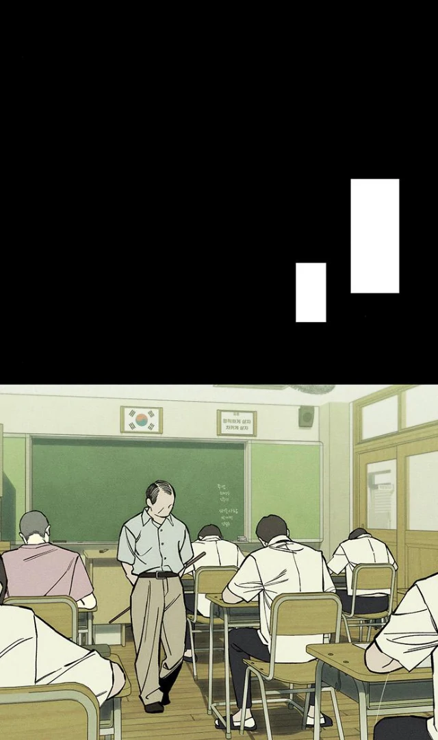 Tears on a Withered Flower – ENGLISH VER 「Pandy」 - Chapter 29 manhwa