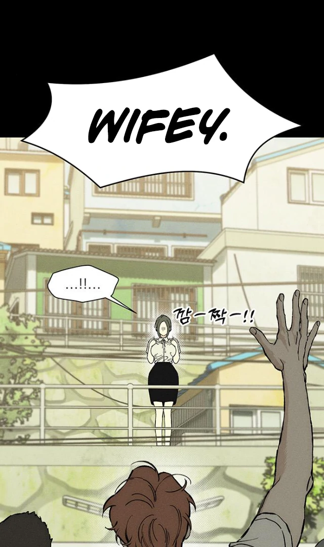 Tears on a Withered Flower – ENGLISH VER 「Pandy」 - Chapter 29 manhwa