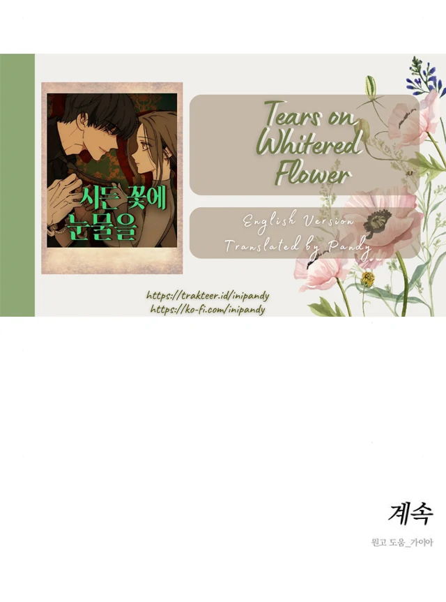 Tears on a Withered Flower – ENGLISH VER 「Pandy」 - Chapter 29 manhwa