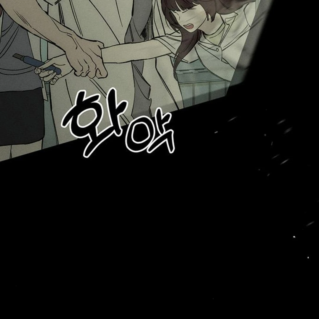 Tears on a Withered Flower – ENGLISH VER 「Pandy」 - Chapter 30 😚 manhwa