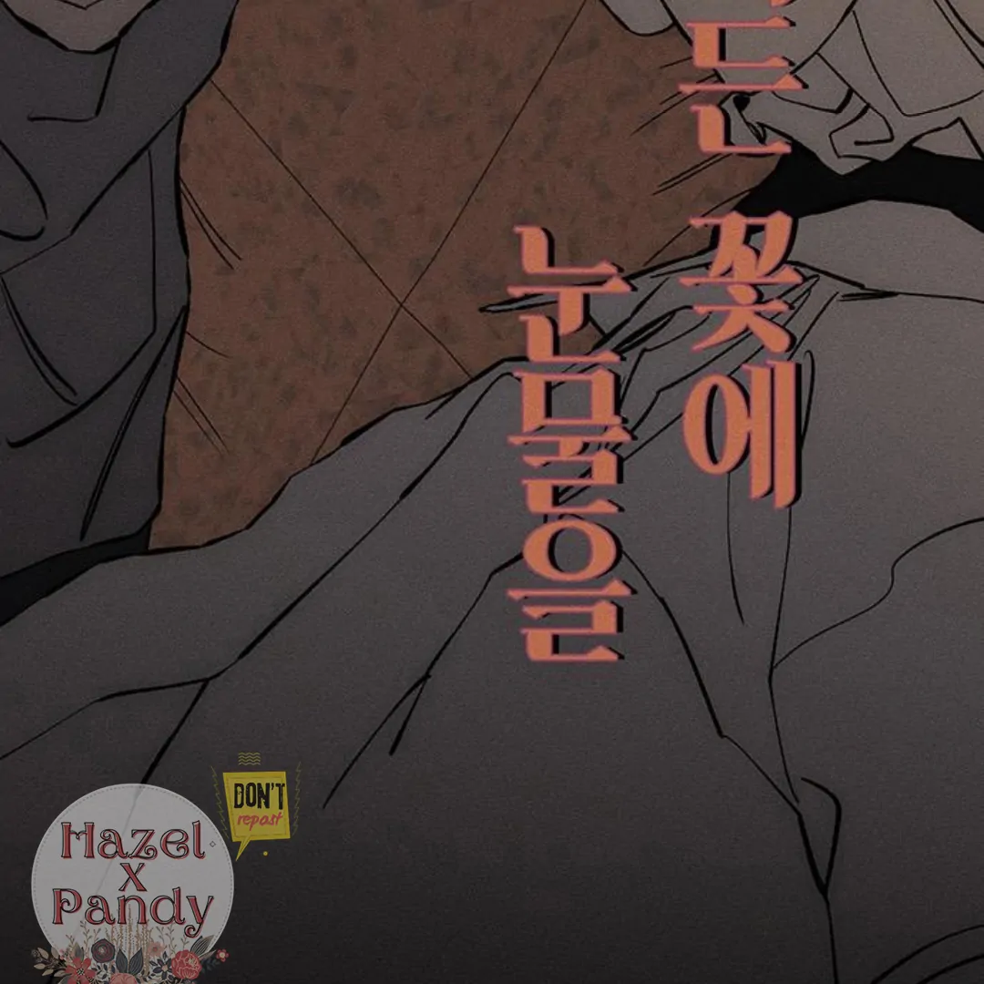 Tears on a Withered Flower – ENGLISH VER 「Pandy」 - Chapter 30 😚 manhwa