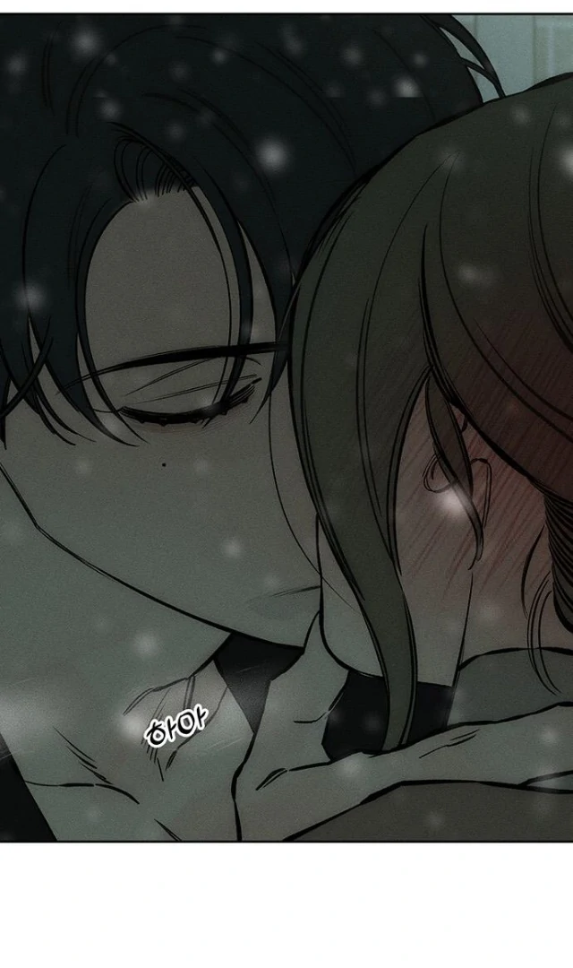 Tears on a Withered Flower – ENGLISH VER 「Pandy」 - Chapter 31 manhwa