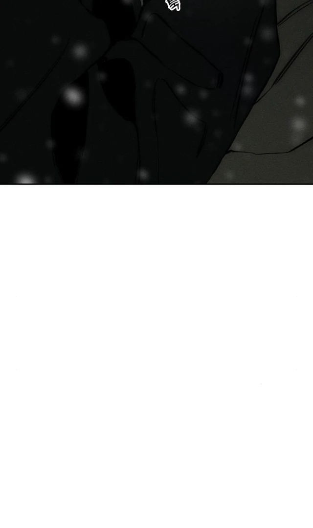 Tears on a Withered Flower – ENGLISH VER 「Pandy」 - Chapter 31 manhwa