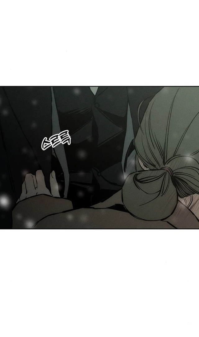 Tears on a Withered Flower – ENGLISH VER 「Pandy」 - Chapter 31 manhwa