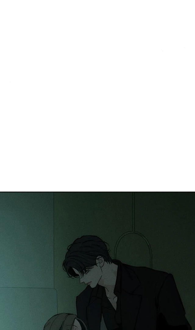 Tears on a Withered Flower – ENGLISH VER 「Pandy」 - Chapter 31 manhwa