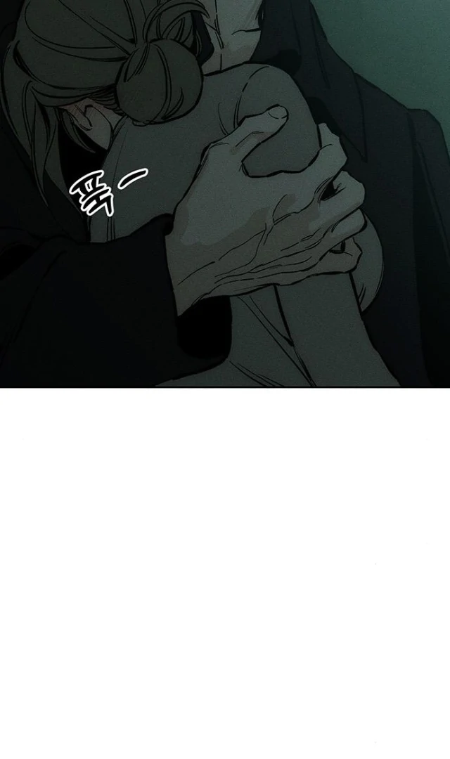 Tears on a Withered Flower – ENGLISH VER 「Pandy」 - Chapter 31 manhwa