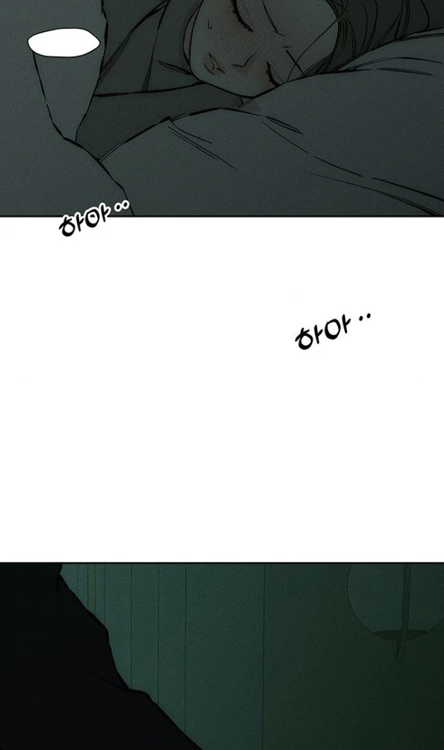 Tears on a Withered Flower – ENGLISH VER 「Pandy」 - Chapter 31 manhwa