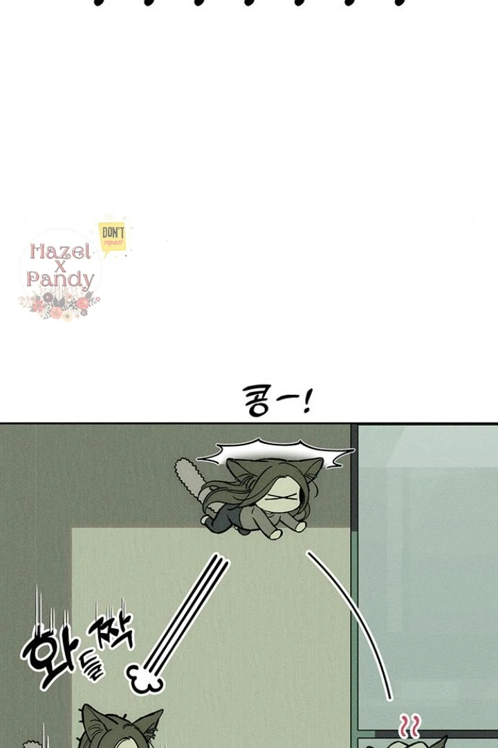 Tears on a Withered Flower – ENGLISH VER 「Pandy」 - Chapter 32 manhwa