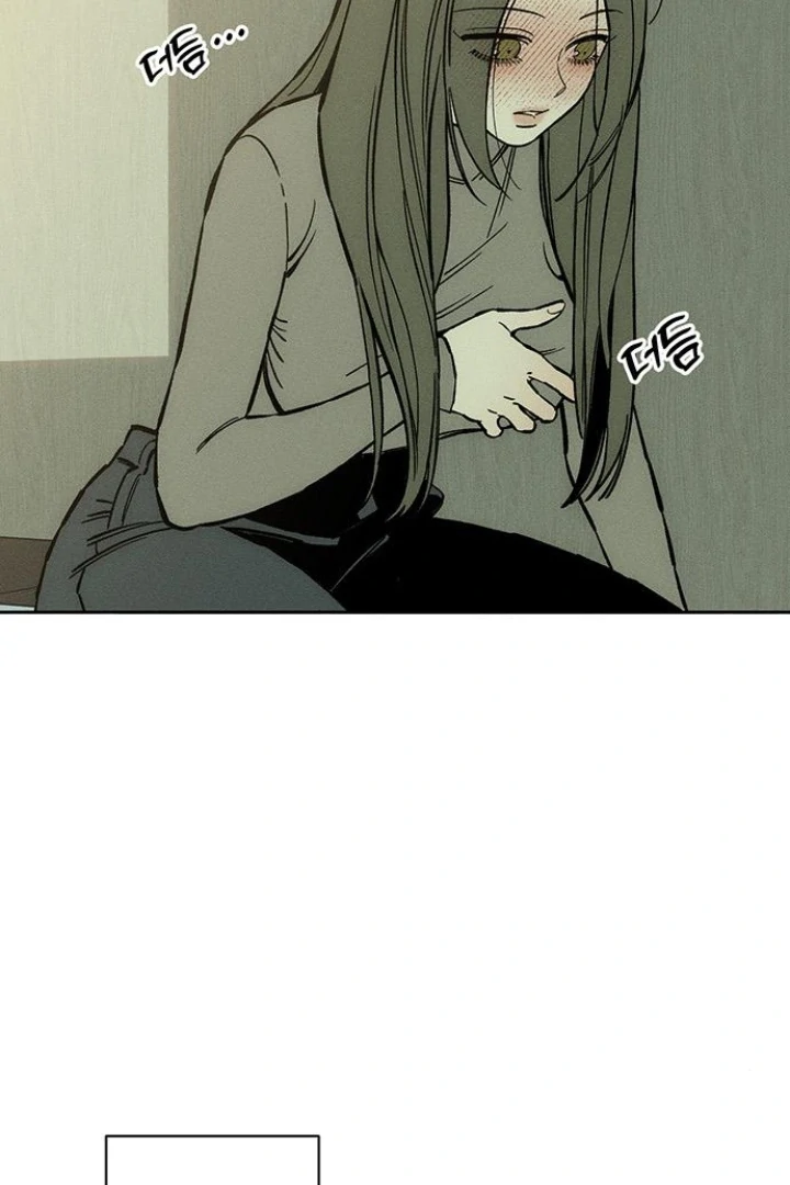 Tears on a Withered Flower – ENGLISH VER 「Pandy」 - Chapter 32 manhwa