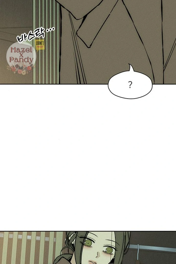 Tears on a Withered Flower – ENGLISH VER 「Pandy」 - Chapter 32 manhwa