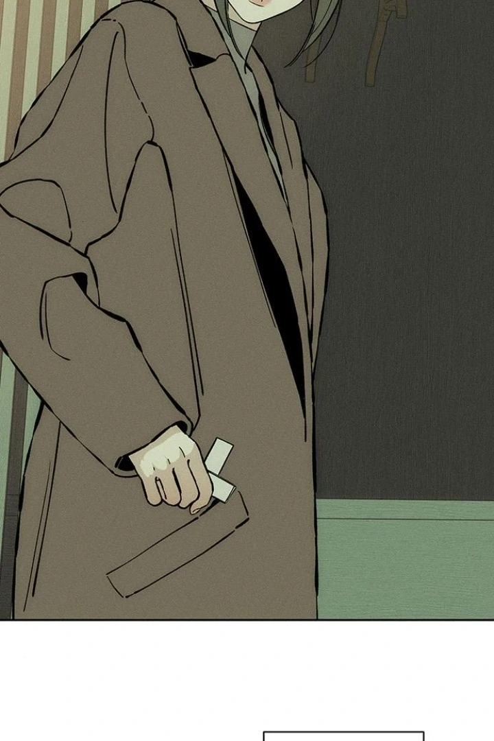 Tears on a Withered Flower – ENGLISH VER 「Pandy」 - Chapter 32 manhwa