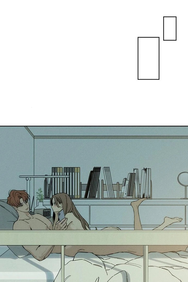 Tears on a Withered Flower – ENGLISH VER 「Pandy」 - Chapter 32 manhwa