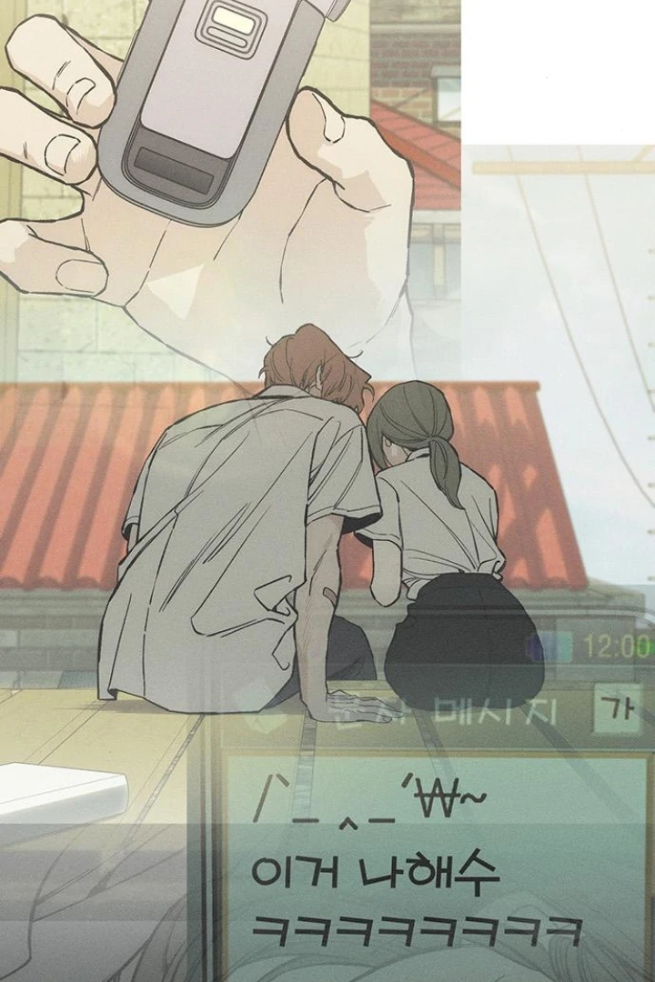 Tears on a Withered Flower – ENGLISH VER 「Pandy」 - Chapter 32 manhwa