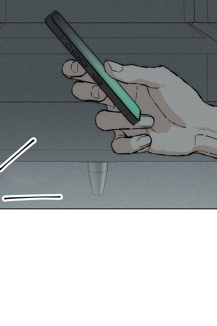 Tears on a Withered Flower – ENGLISH VER 「Pandy」 - Chapter 32 manhwa