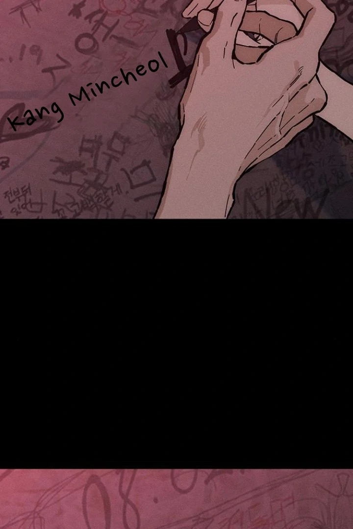 Tears on a Withered Flower – ENGLISH VER 「Pandy」 - Chapter 33 manhwa