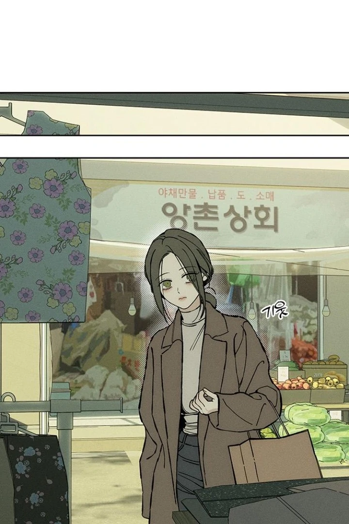 Tears on a Withered Flower – ENGLISH VER 「Pandy」 - Chapter 33 manhwa