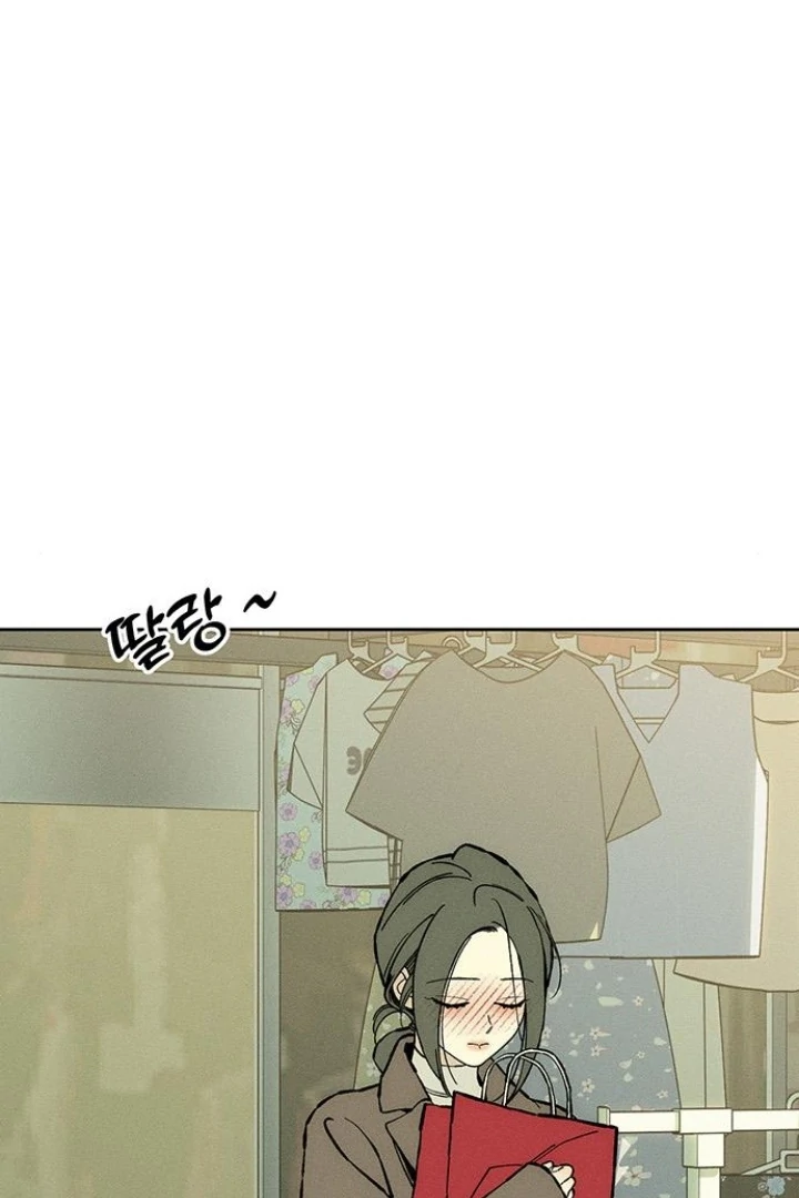 Tears on a Withered Flower – ENGLISH VER 「Pandy」 - Chapter 33 manhwa