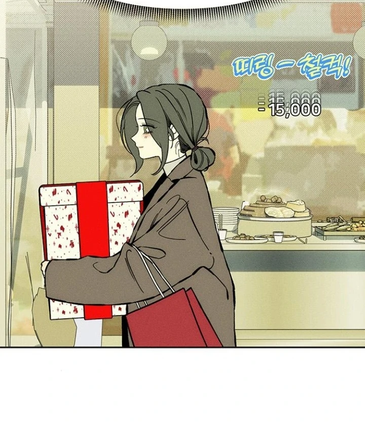 Tears on a Withered Flower – ENGLISH VER 「Pandy」 - Chapter 33 manhwa