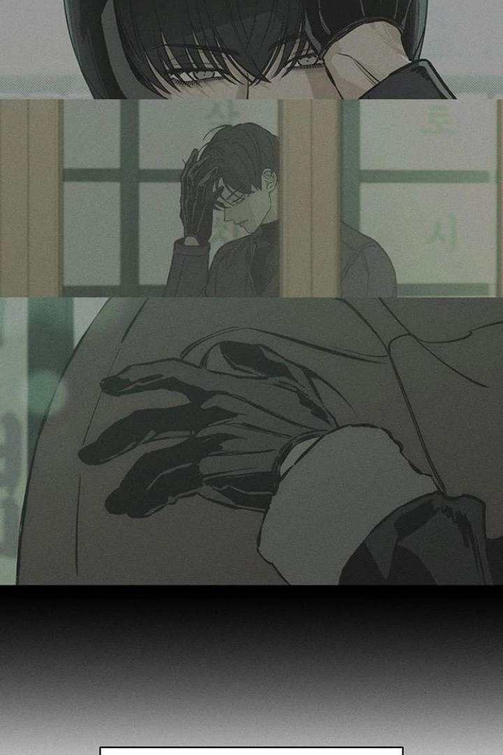 Tears on a Withered Flower – ENGLISH VER 「Pandy」 - Chapter 33 manhwa