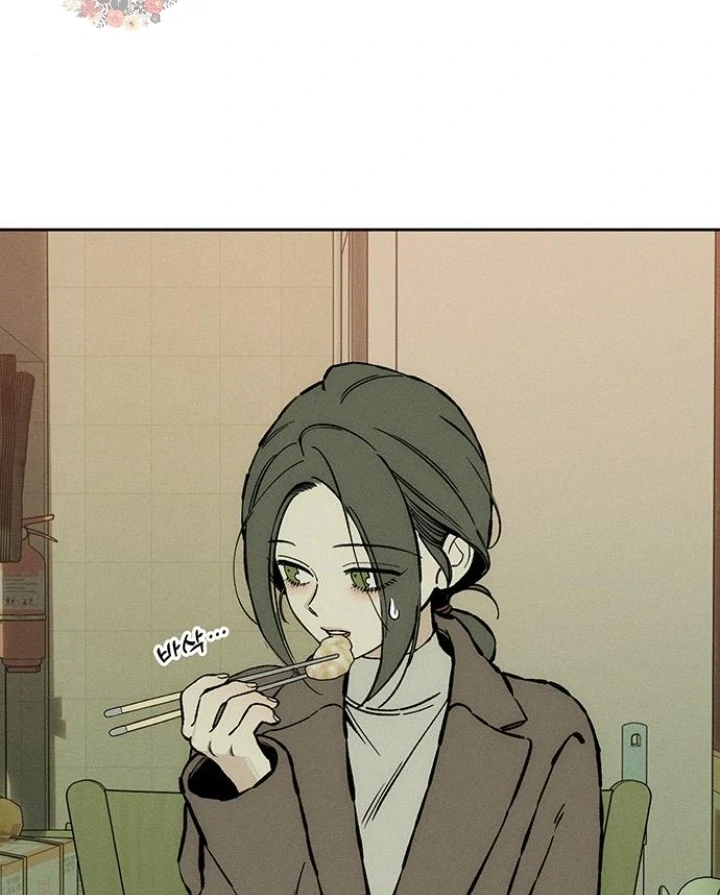 Tears on a Withered Flower – ENGLISH VER 「Pandy」 - Chapter 33 manhwa