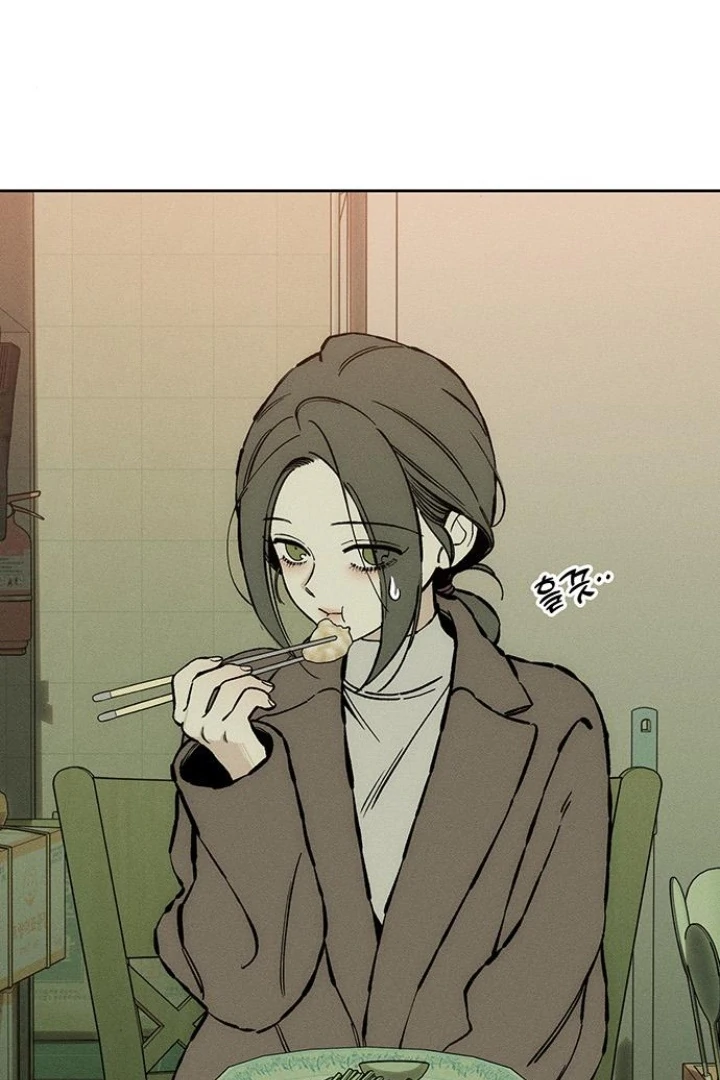 Tears on a Withered Flower – ENGLISH VER 「Pandy」 - Chapter 33 manhwa