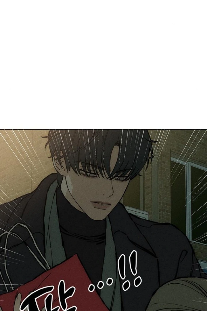 Tears on a Withered Flower – ENGLISH VER 「Pandy」 - Chapter 33 manhwa