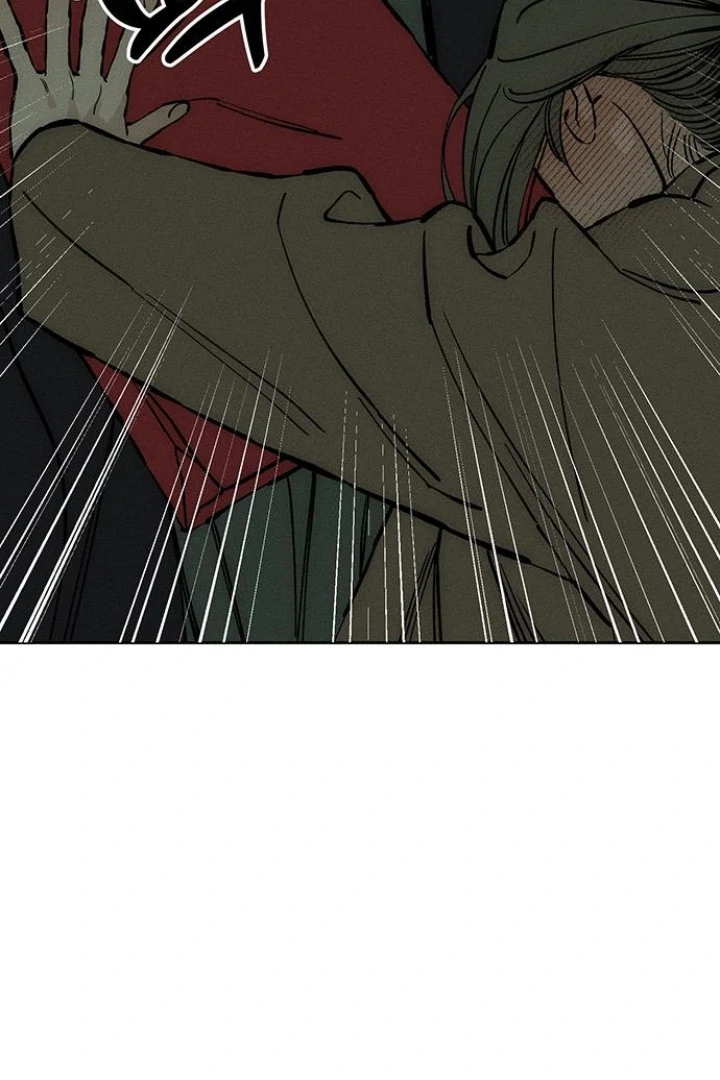 Tears on a Withered Flower – ENGLISH VER 「Pandy」 - Chapter 33 manhwa