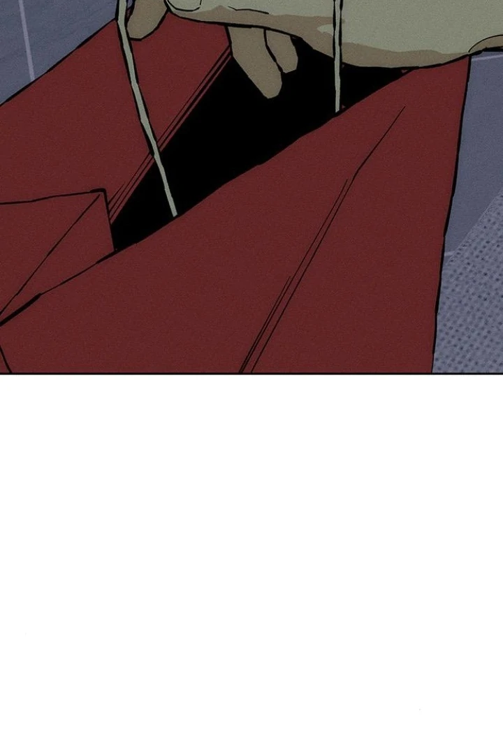 Tears on a Withered Flower – ENGLISH VER 「Pandy」 - Chapter 33 manhwa
