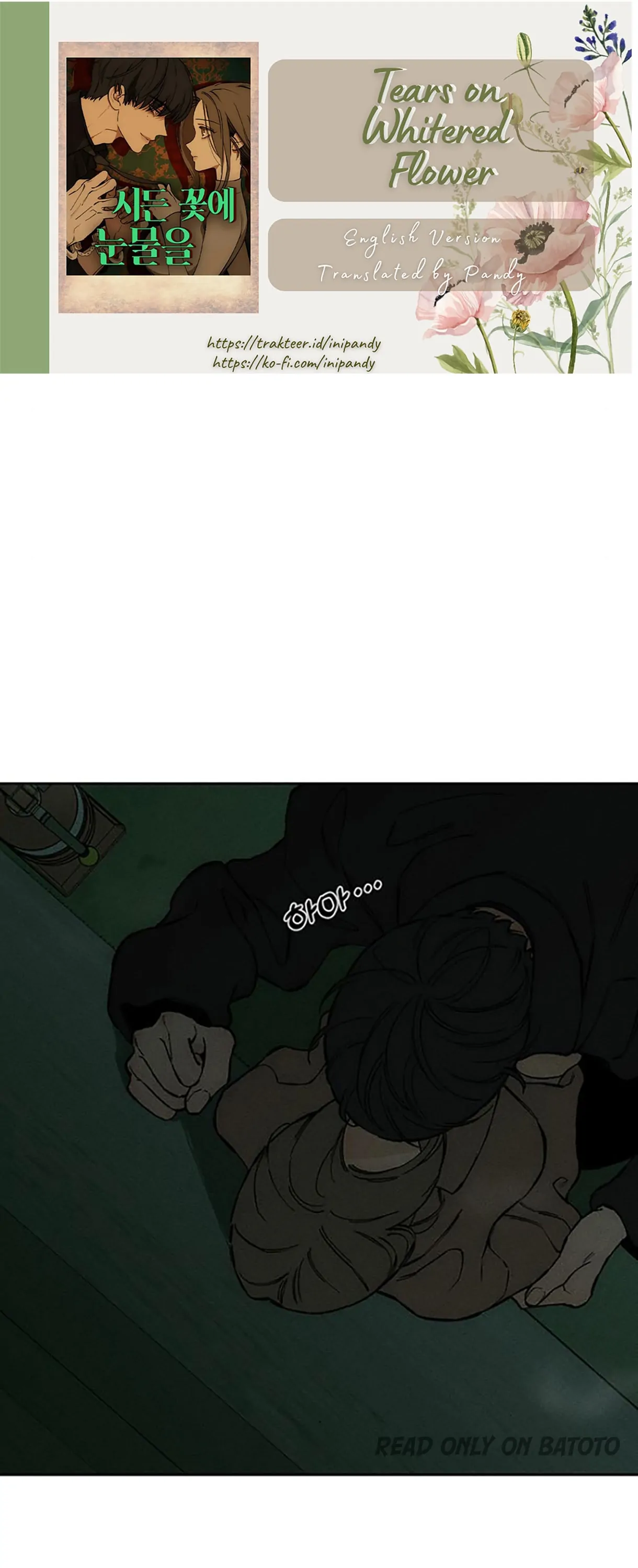Tears on a Withered Flower – ENGLISH VER 「Pandy」 - Chapter 36 manhwa