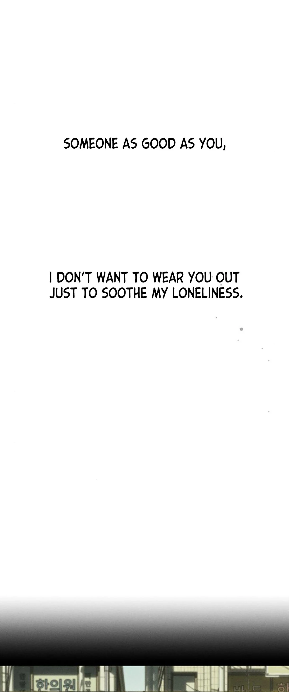 Tears on a Withered Flower – ENGLISH VER 「Pandy」 - Chapter 36 manhwa