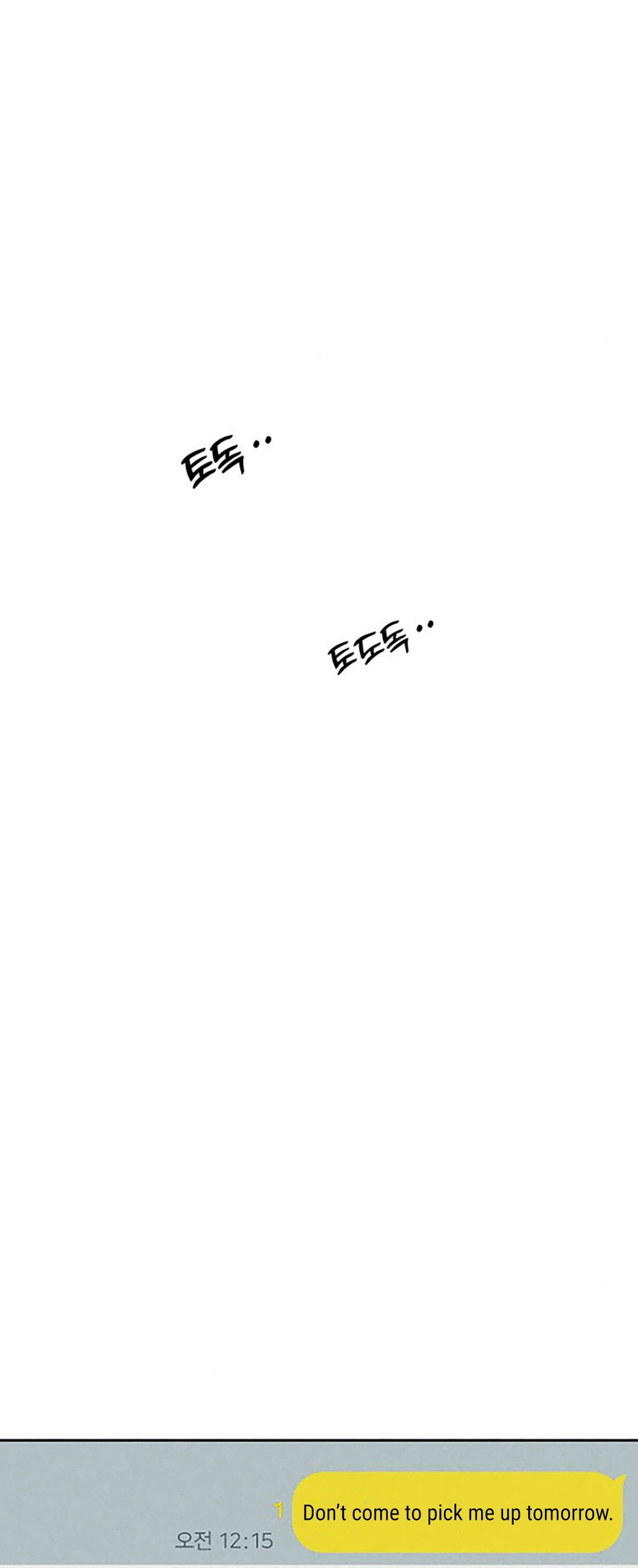 Tears on a Withered Flower – ENGLISH VER 「Pandy」 - Chapter 36 manhwa