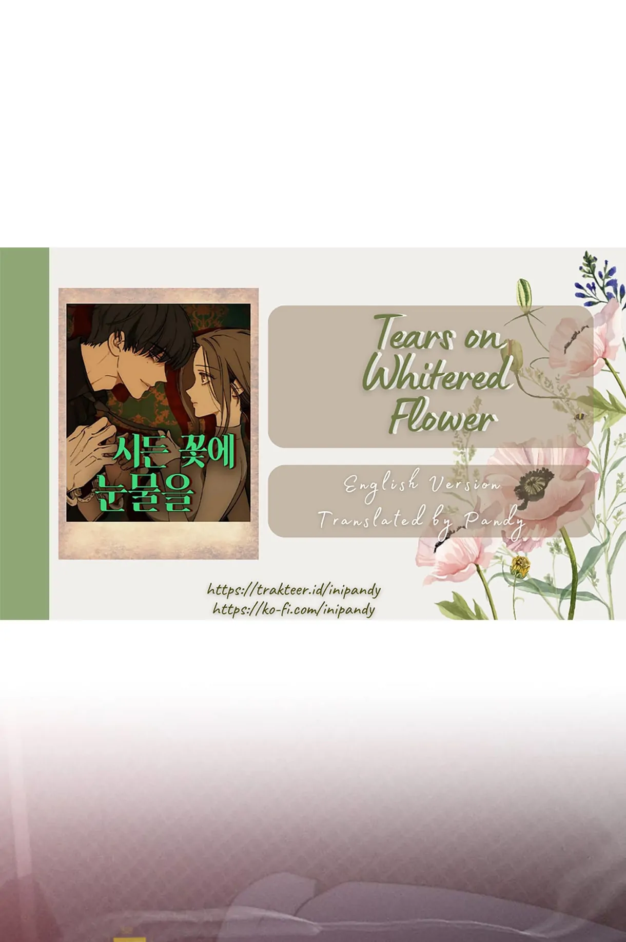 Tears on a Withered Flower – ENGLISH VER 「Pandy」 - Chapter 36 manhwa