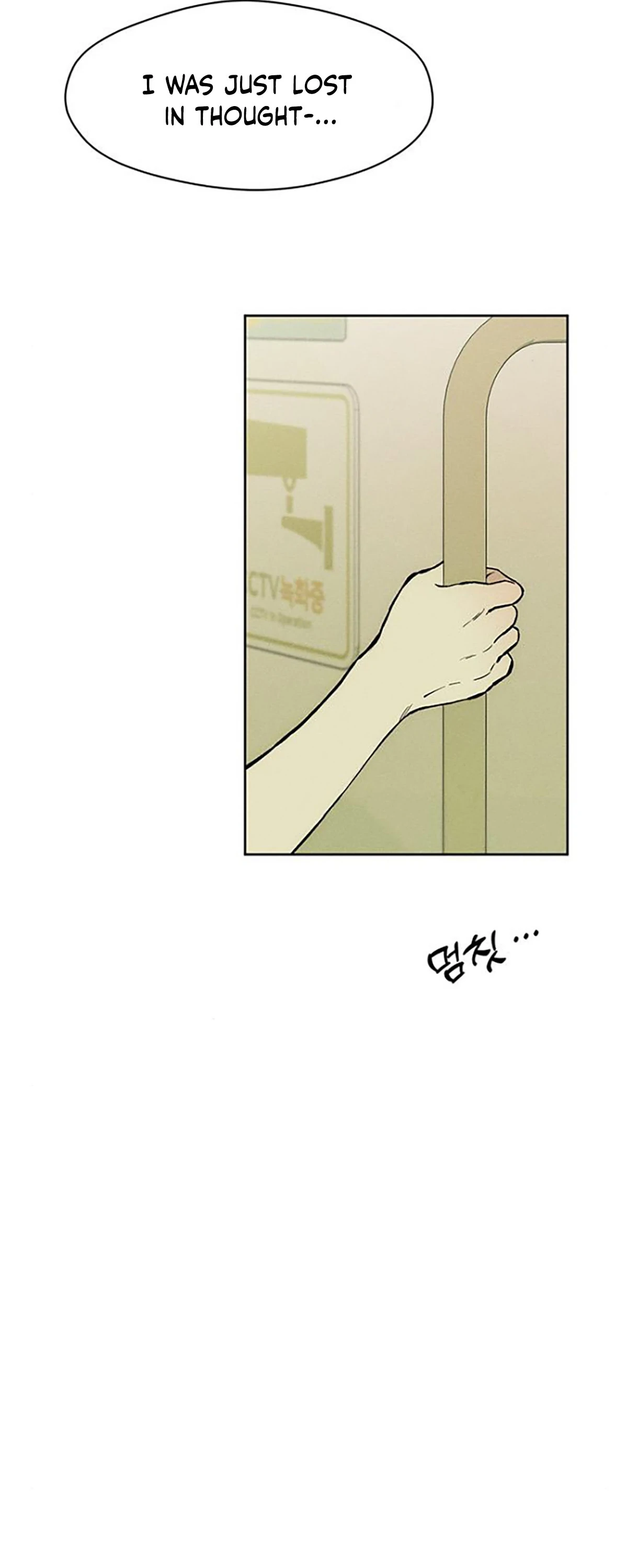 Tears on a Withered Flower – ENGLISH VER 「Pandy」 - Chapter 36 manhwa
