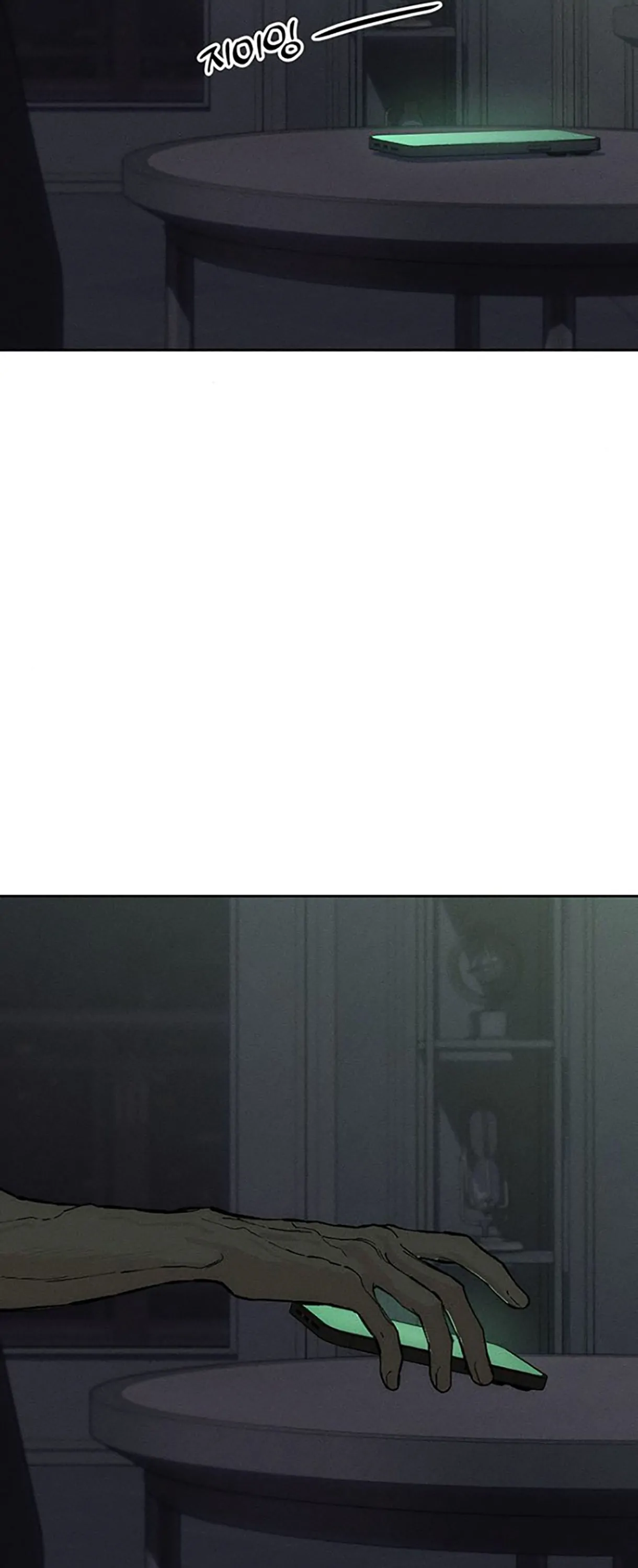 Tears on a Withered Flower – ENGLISH VER 「Pandy」 - Chapter 36 manhwa