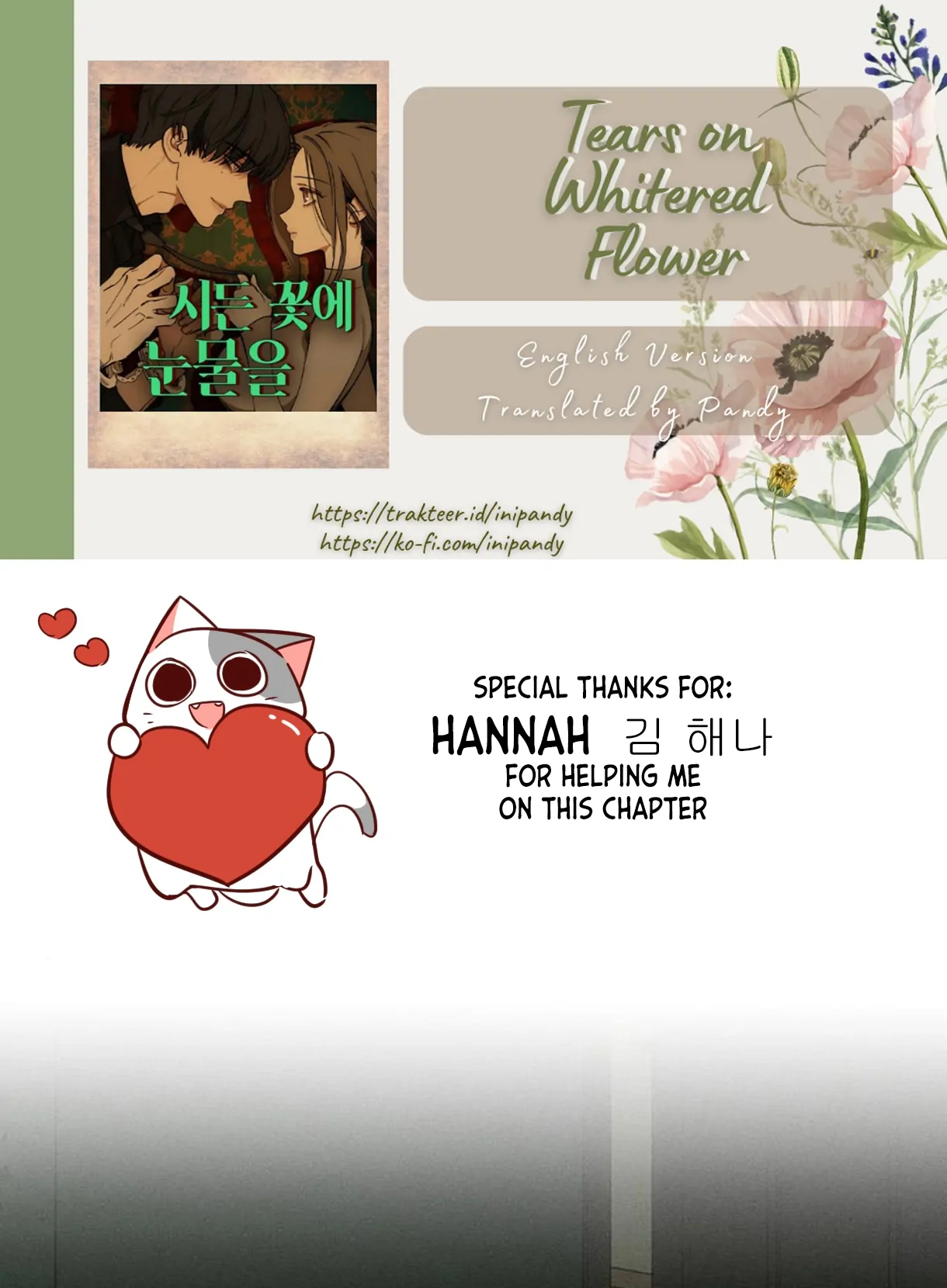 Tears on a Withered Flower – ENGLISH VER 「Pandy」 - Chapter 38 🔞🔞 manhwa