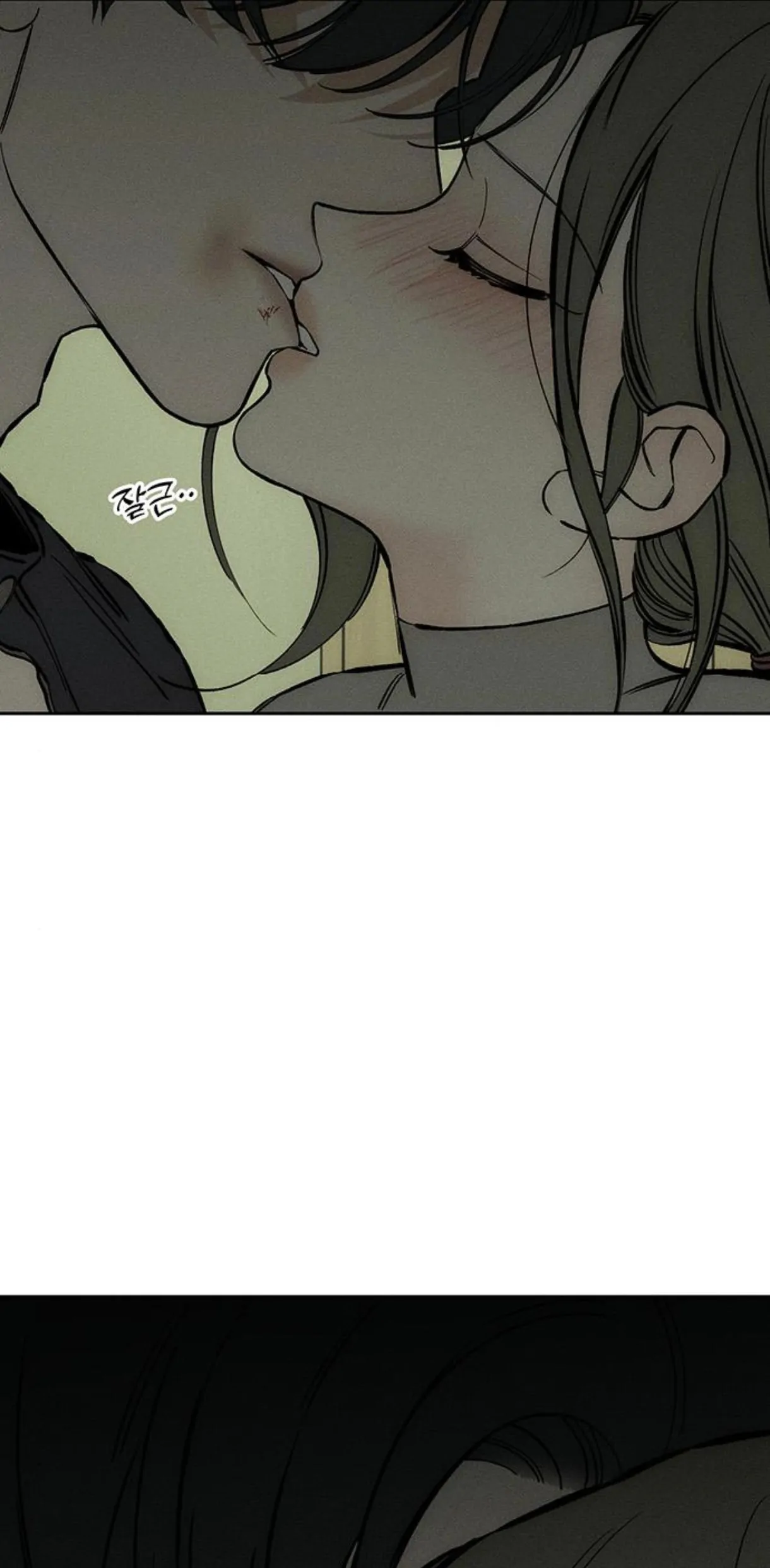 Tears on a Withered Flower – ENGLISH VER 「Pandy」 - Chapter 38 🔞🔞 manhwa