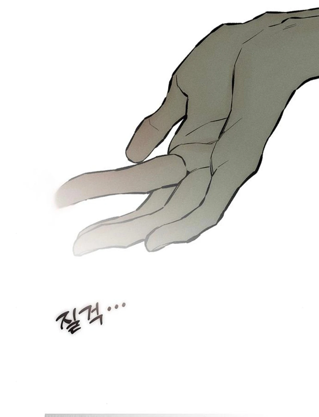Tears on a Withered Flower – ENGLISH VER 「Pandy」 - Chapter 38 🔞🔞 manhwa