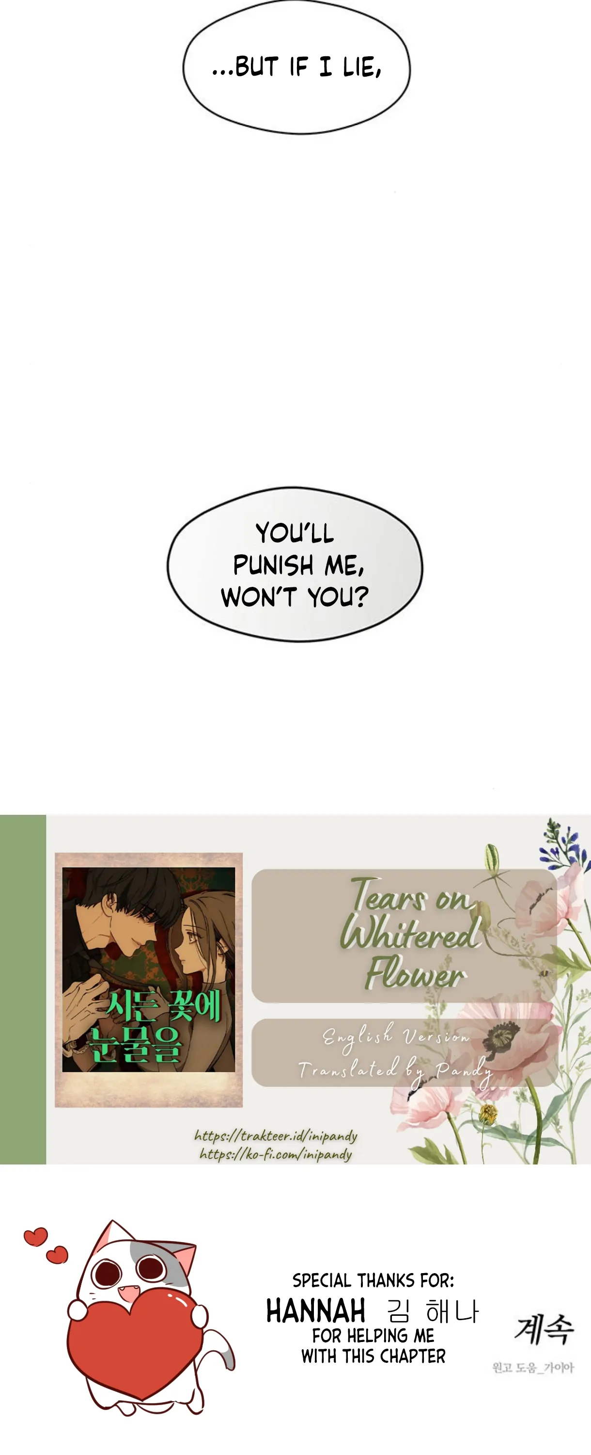Tears on a Withered Flower – ENGLISH VER 「Pandy」 - Chapter 38 🔞🔞 manhwa