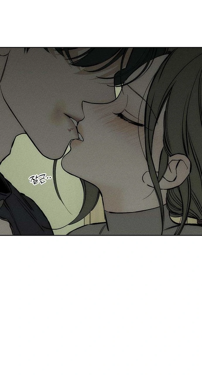 Tears on a Withered Flower – ENGLISH VER 「Pandy」 - Chapter 38 UNCENSORED 🔞 manhwa
