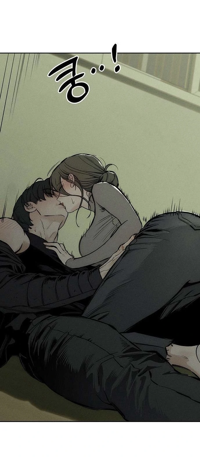 Tears on a Withered Flower – ENGLISH VER 「Pandy」 - Chapter 38 UNCENSORED 🔞 manhwa