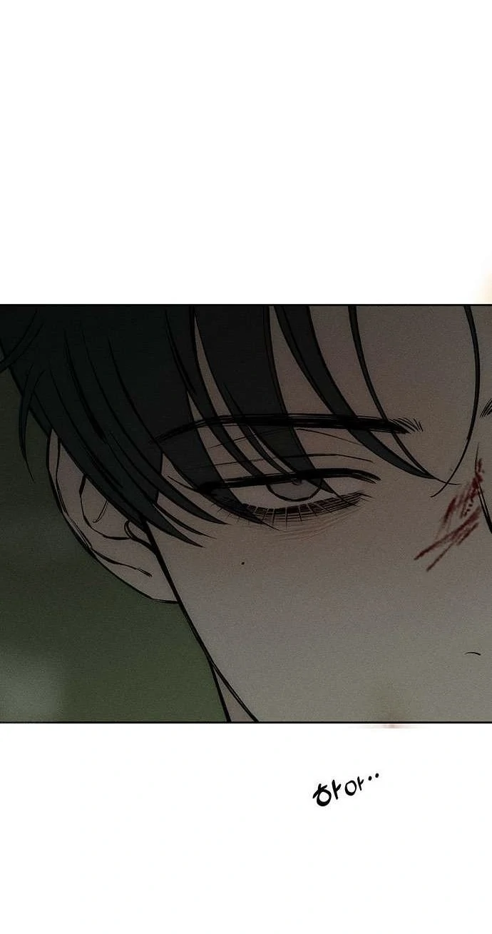 Tears on a Withered Flower – ENGLISH VER 「Pandy」 - Chapter 38 UNCENSORED 🔞 manhwa