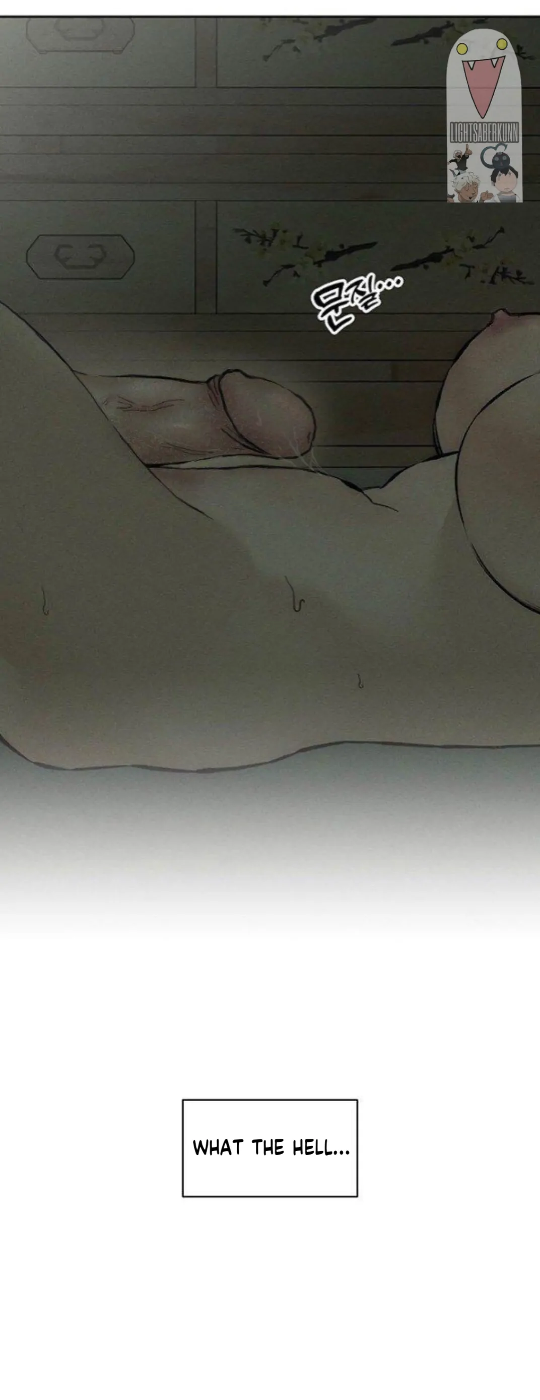 Tears on a Withered Flower – ENGLISH VER 「Pandy」 - Chapter 38 UNCENSORED 🔞 manhwa