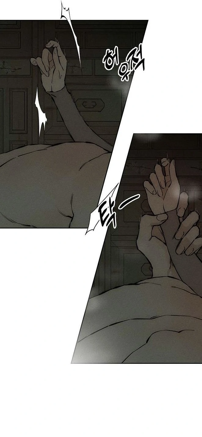 Tears on a Withered Flower – ENGLISH VER 「Pandy」 - Chapter 38 UNCENSORED 🔞 manhwa