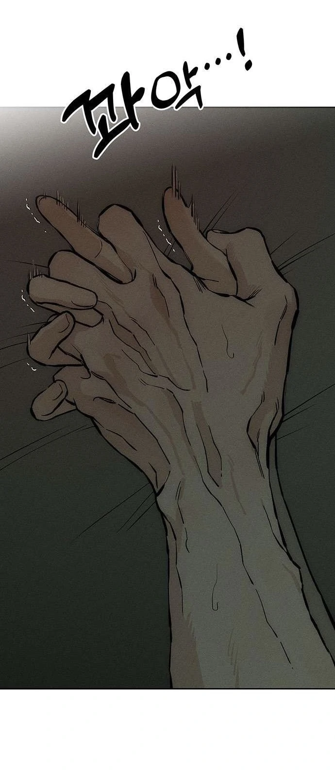 Tears on a Withered Flower – ENGLISH VER 「Pandy」 - Chapter 38 UNCENSORED 🔞 manhwa