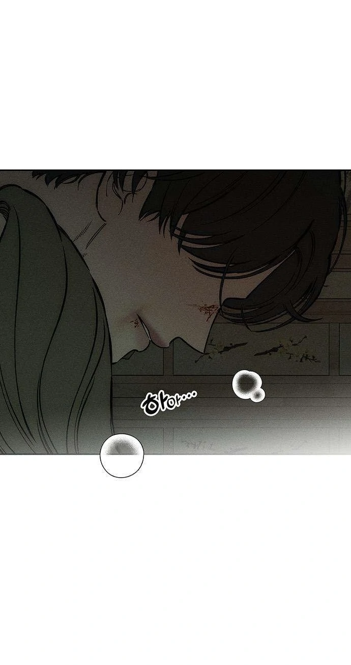 Tears on a Withered Flower – ENGLISH VER 「Pandy」 - Chapter 39 UNCENSORED 🔞 manhwa