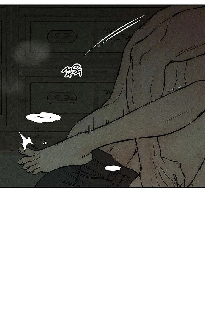 Tears on a Withered Flower – ENGLISH VER 「Pandy」 - Chapter 39 UNCENSORED 🔞 manhwa