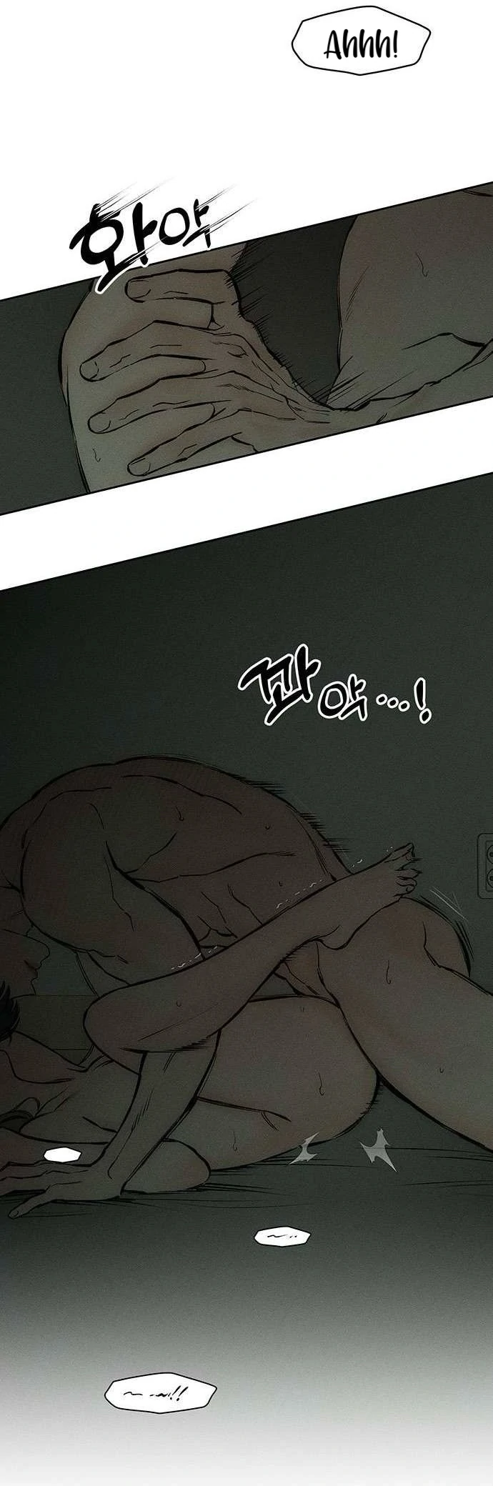 Tears on a Withered Flower – ENGLISH VER 「Pandy」 - Chapter 39 UNCENSORED 🔞 manhwa